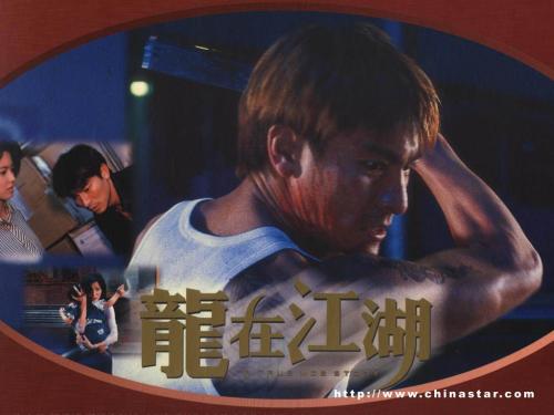 玛丽埃塔学院文凭毕业证样本照片