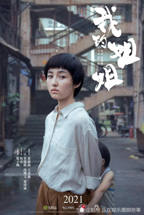 买个假的克莱姆森大学文凭毕业证